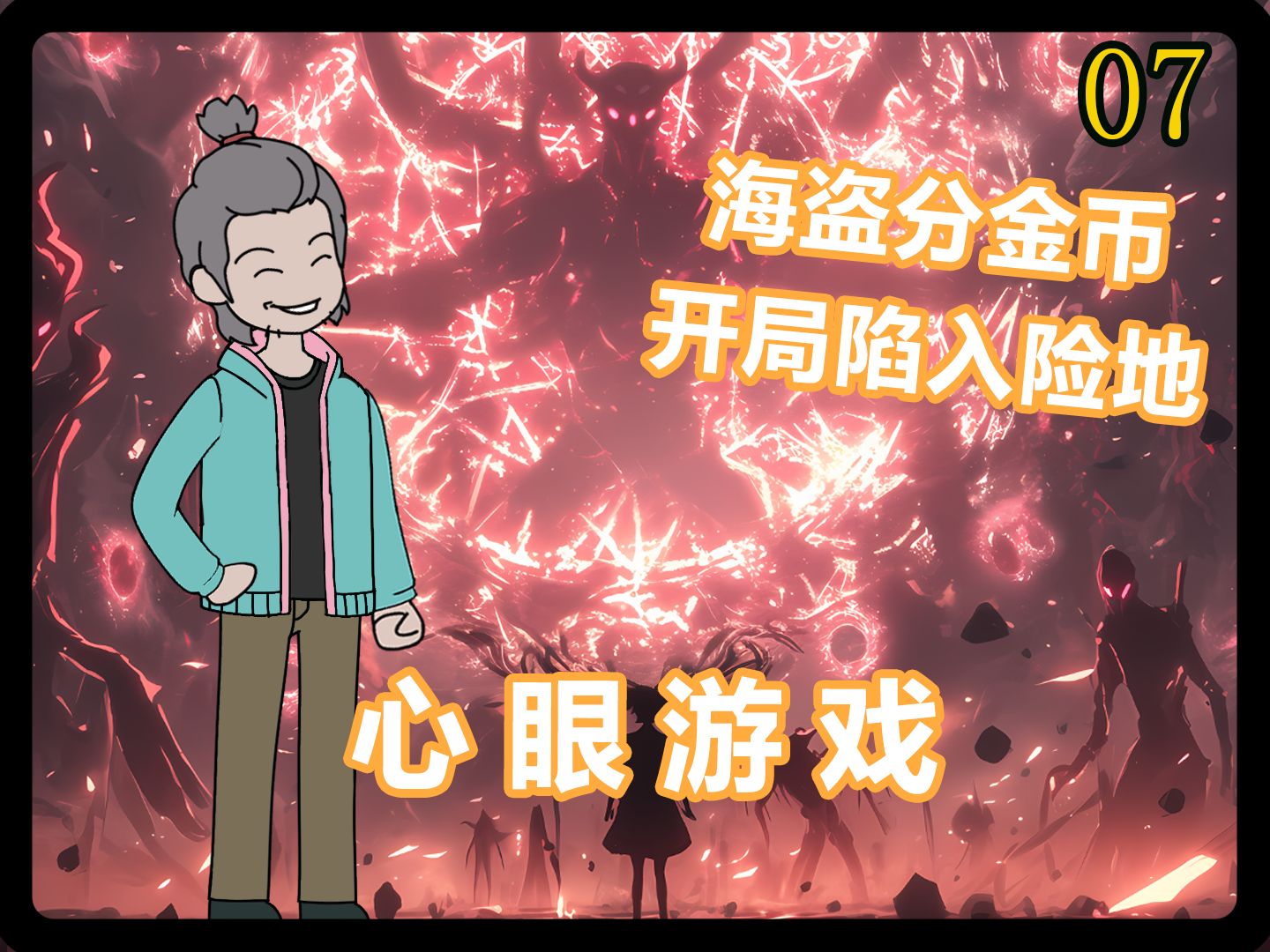 封面无法加载