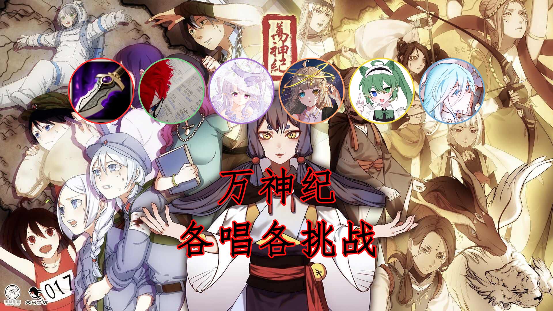封面无法加载