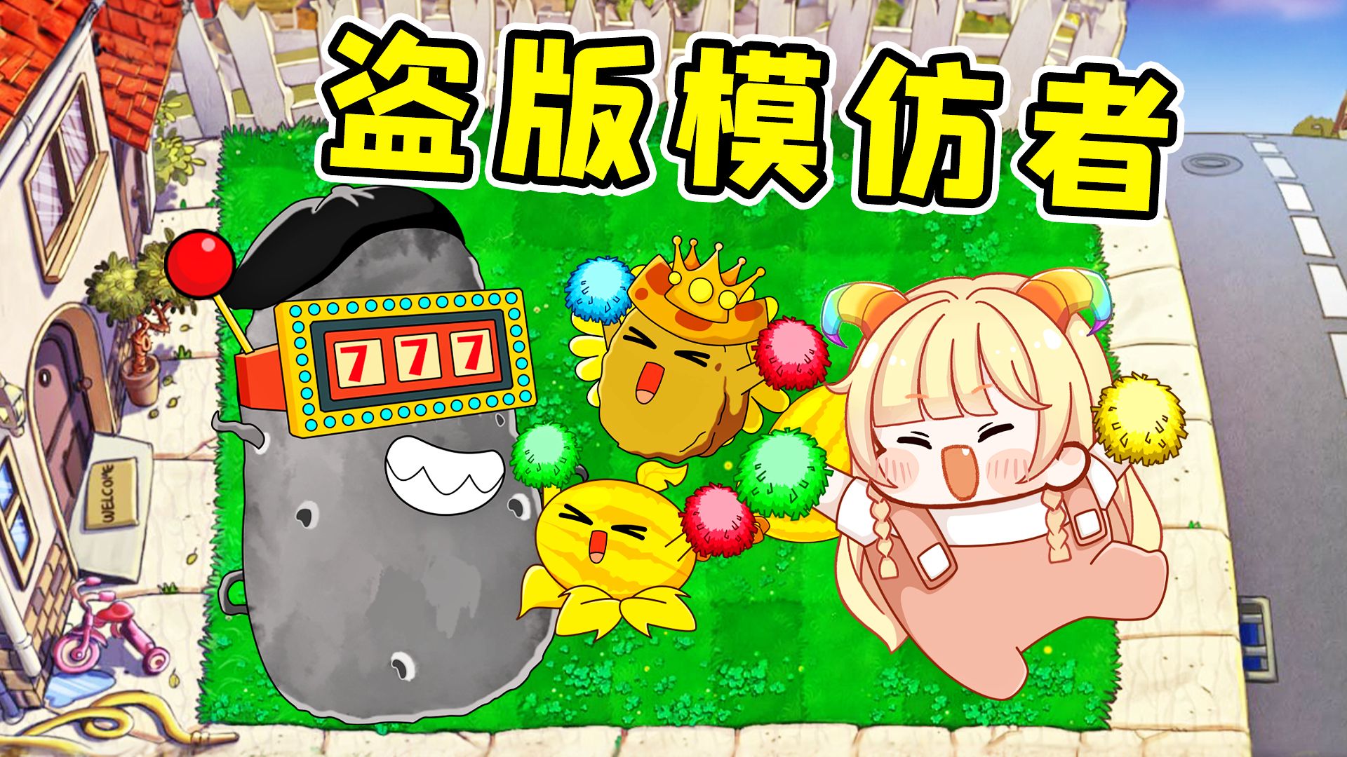 封面无法加载