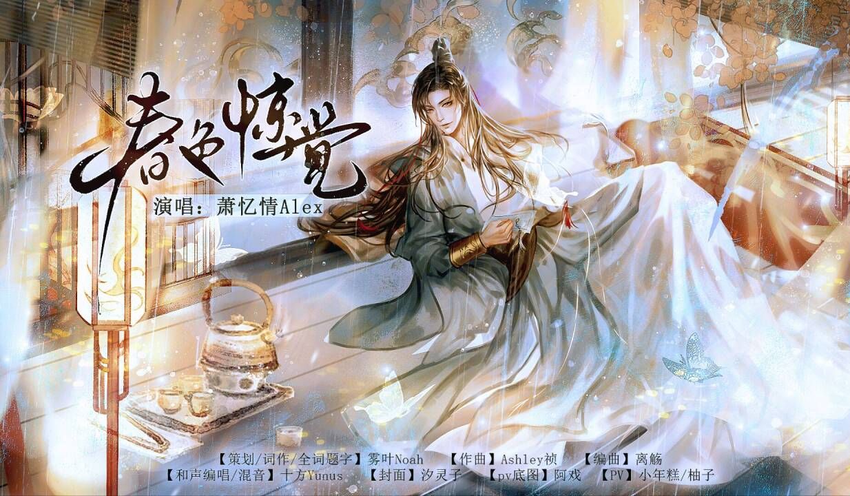 封面无法加载