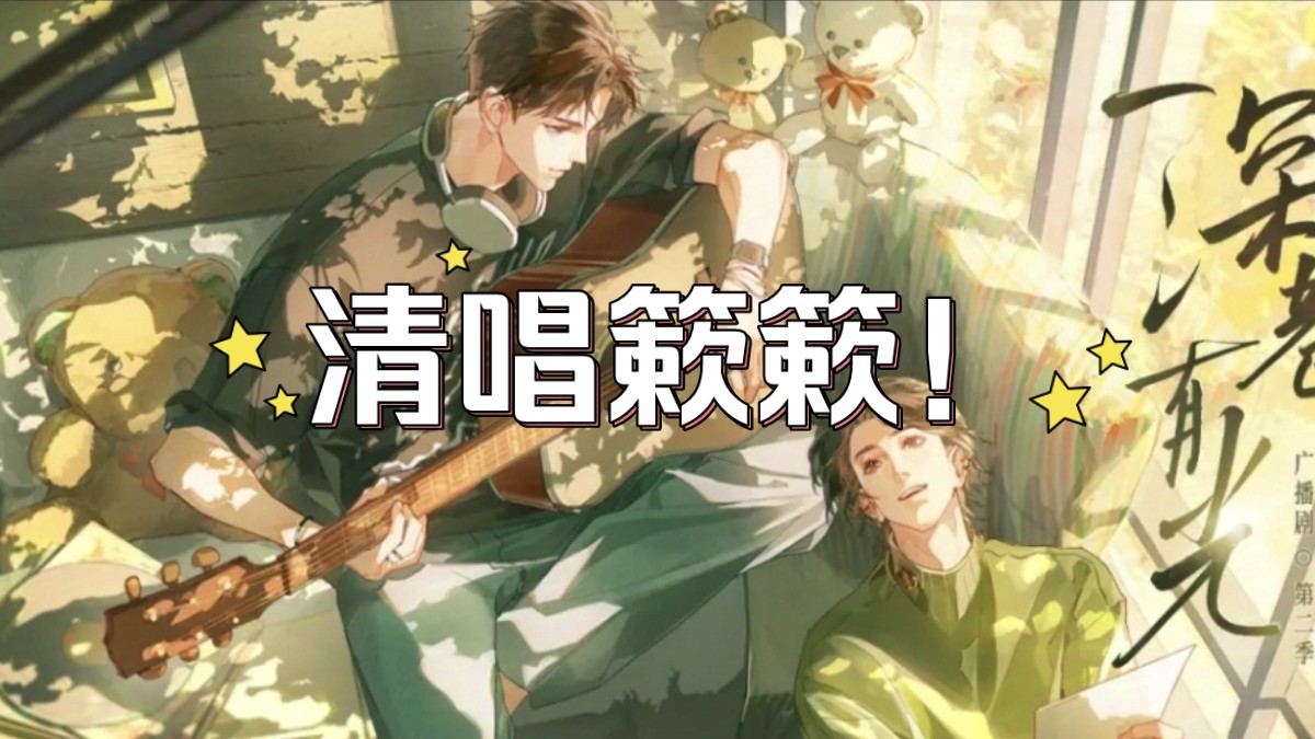 封面无法加载