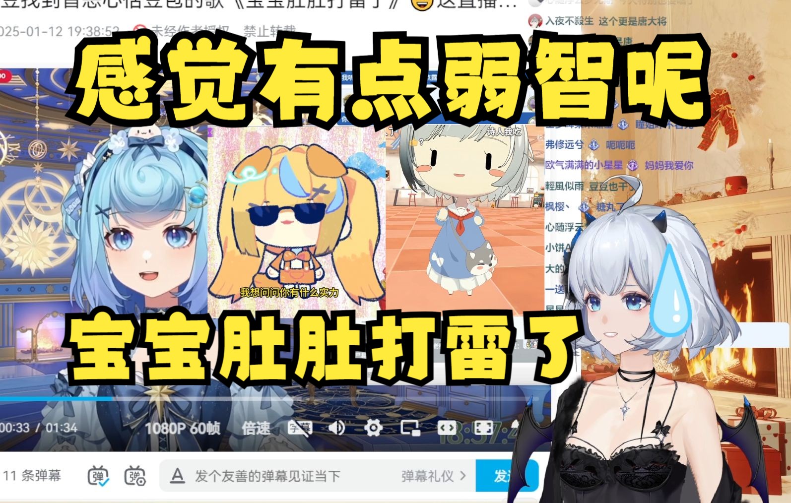 封面无法加载