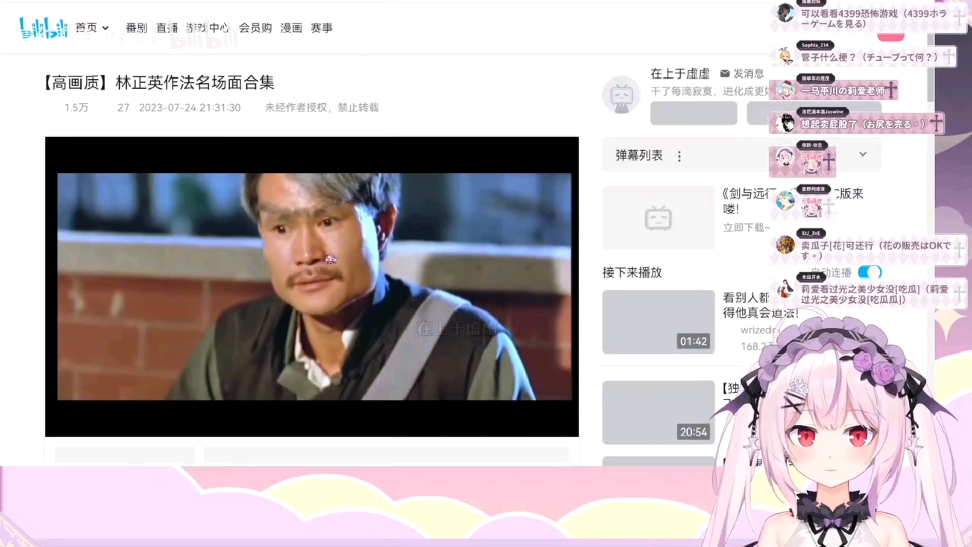 封面无法加载