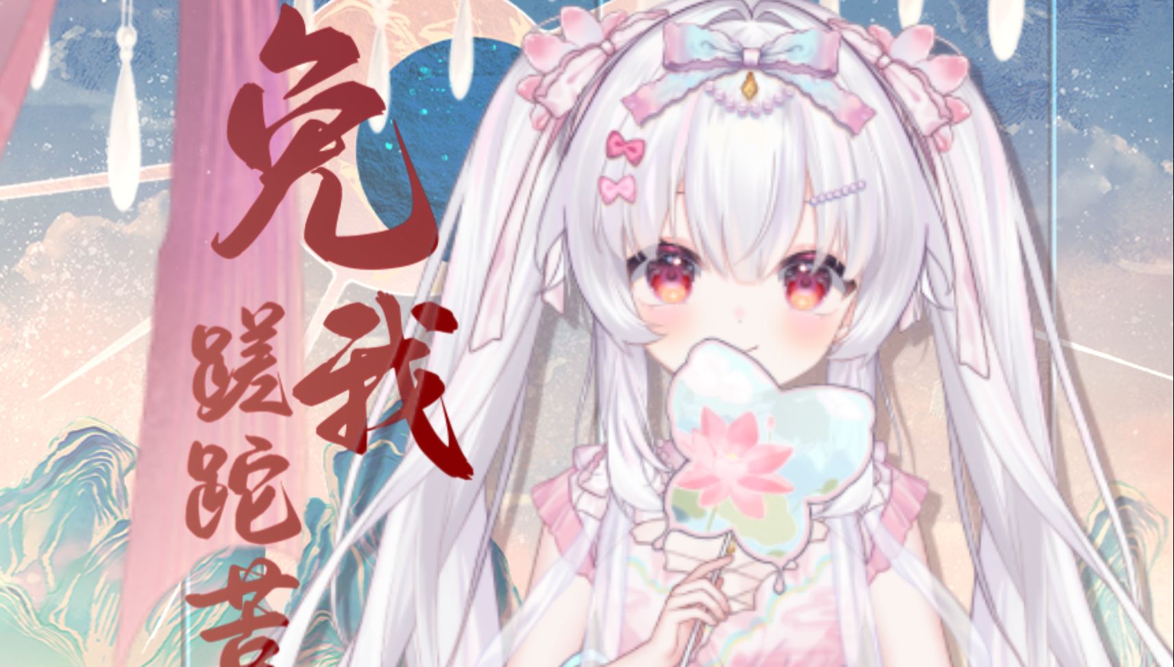 封面无法加载