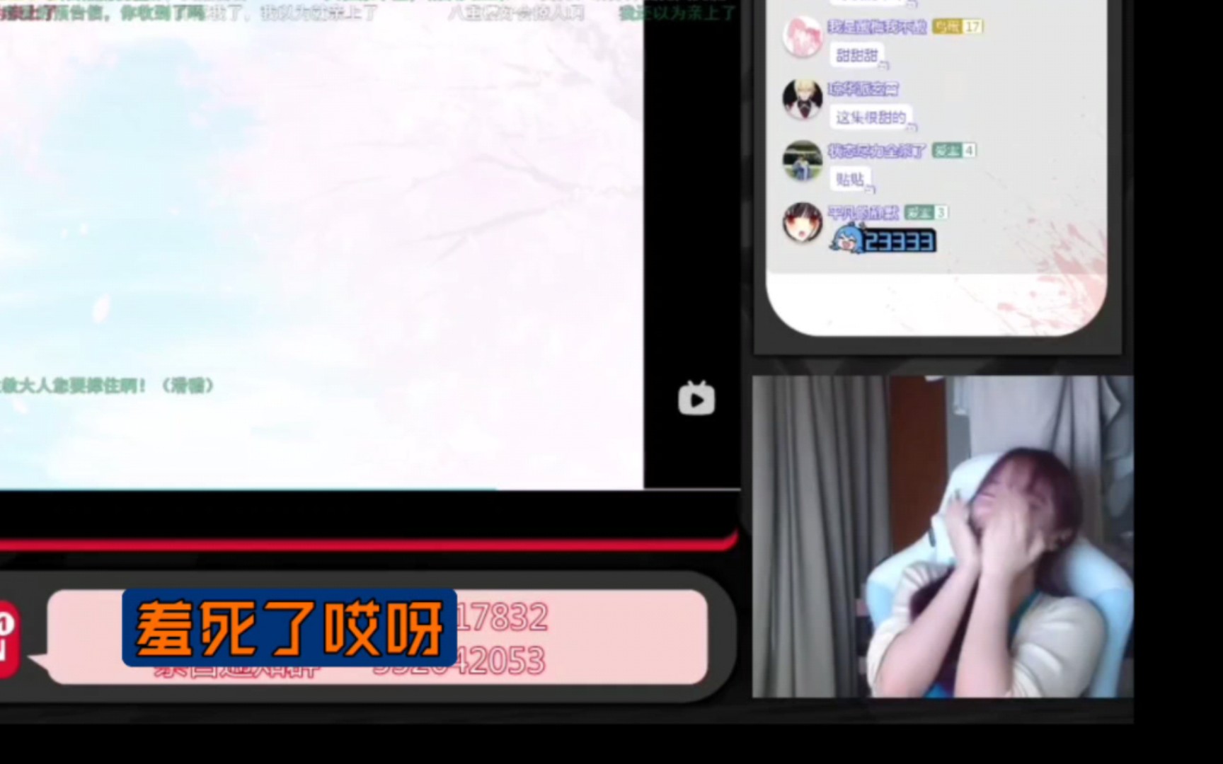 封面无法加载