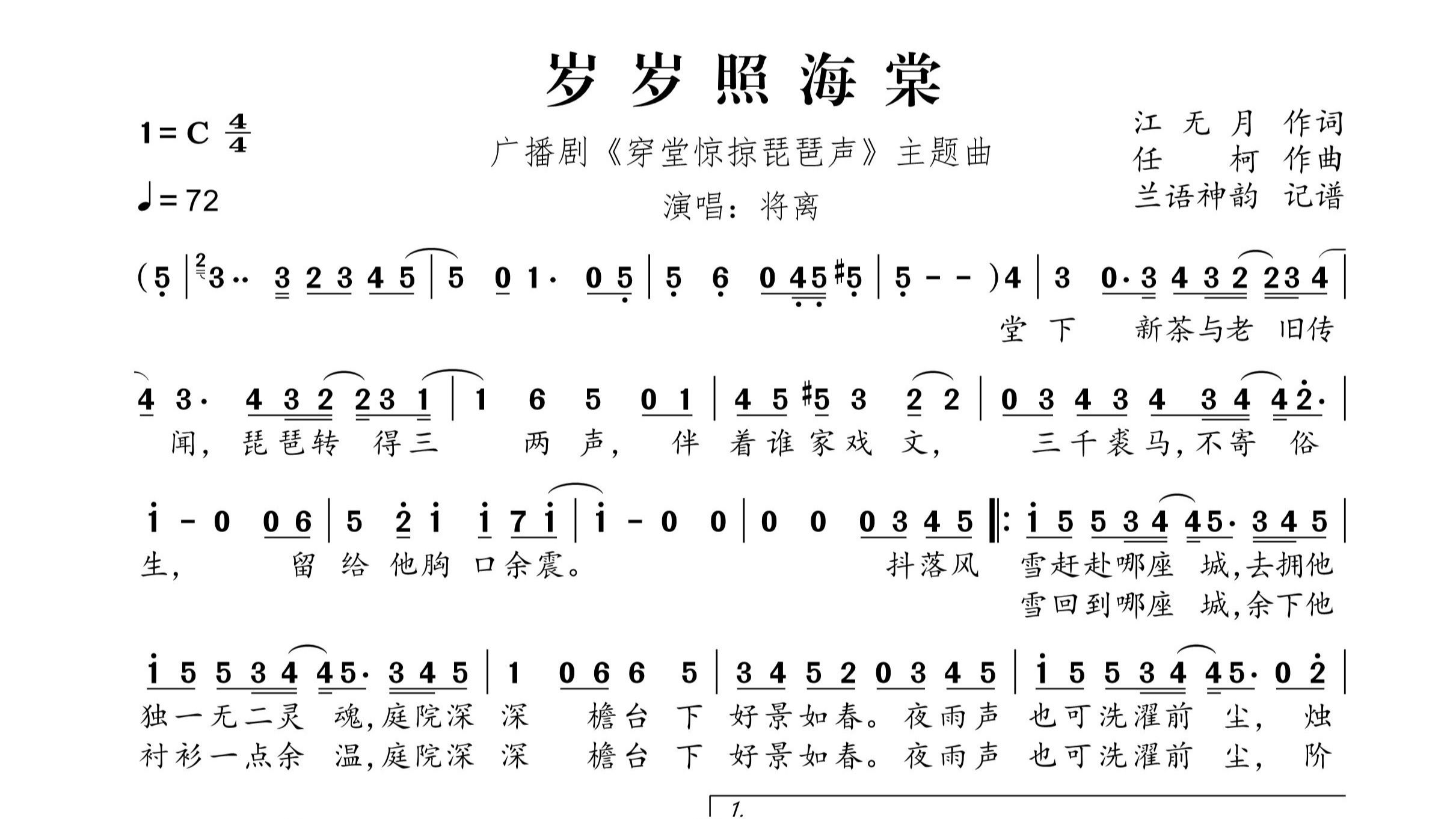 封面无法加载