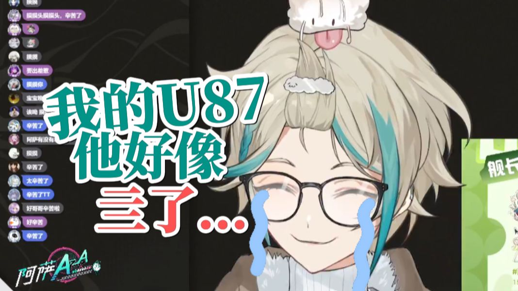封面无法加载