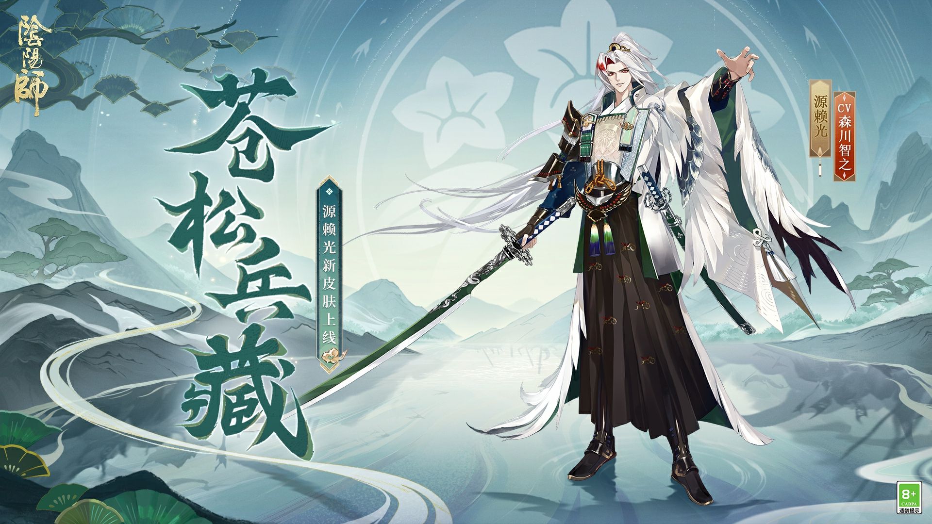 封面无法加载