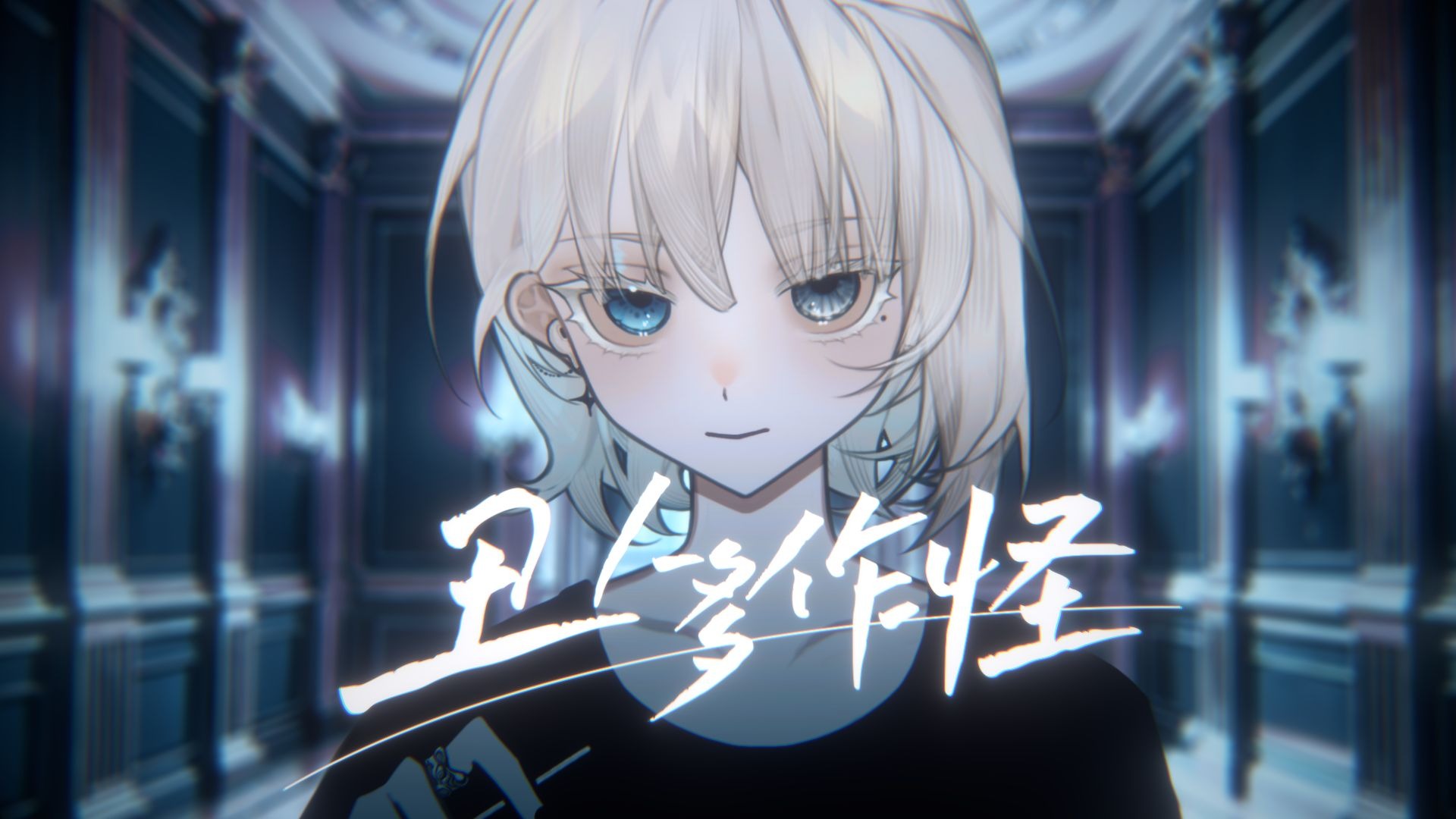 封面无法加载