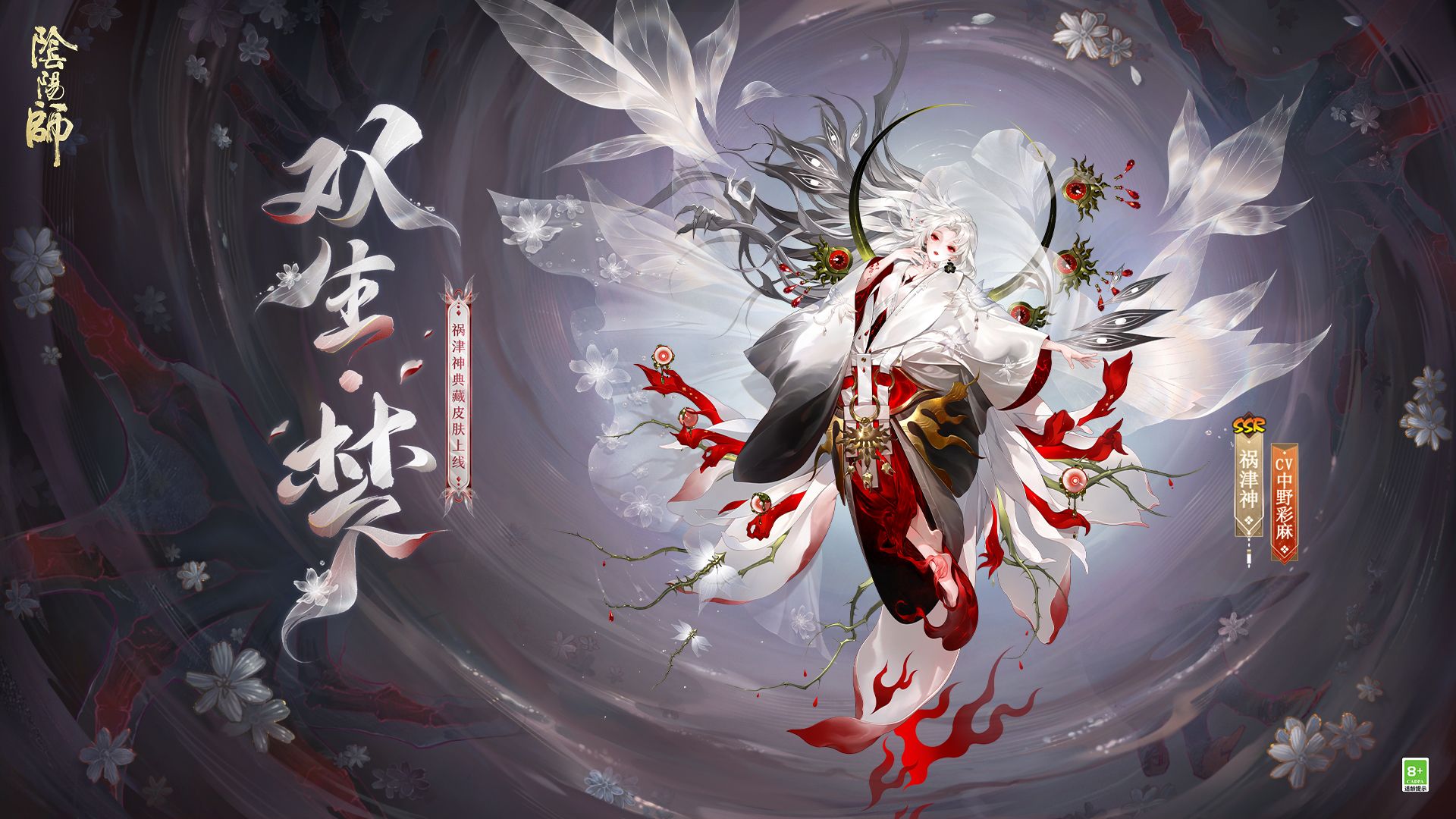封面无法加载