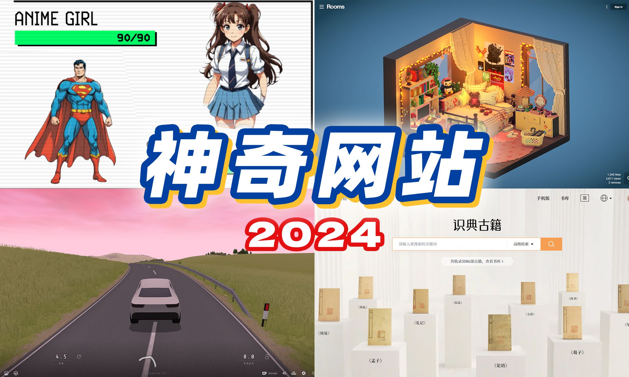 封面无法加载