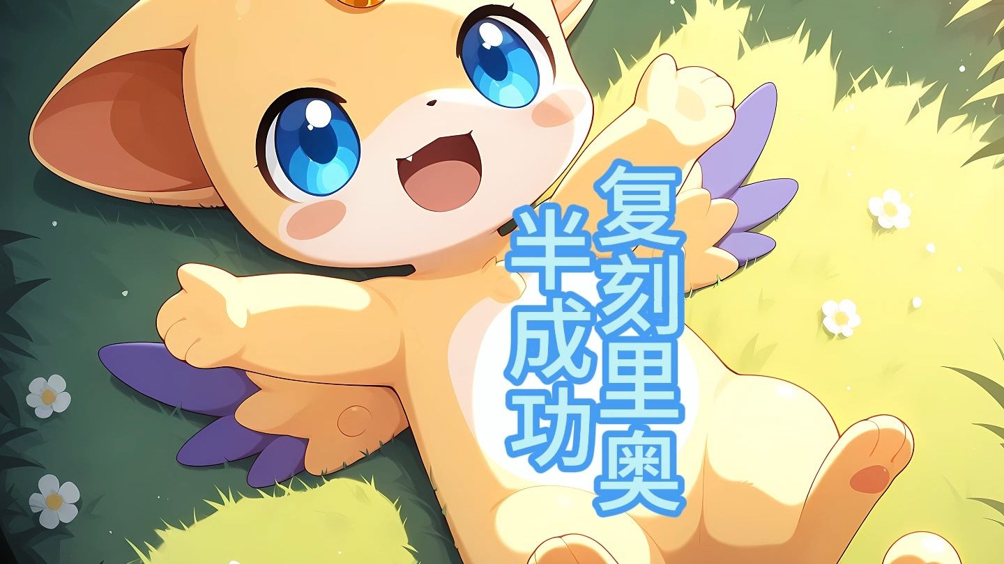 封面无法加载
