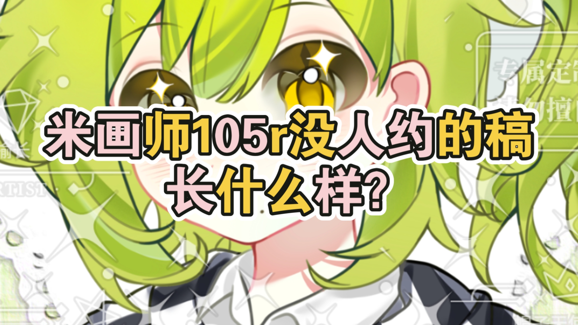 封面无法加载