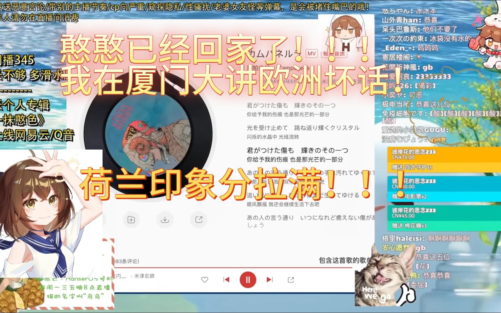 封面无法加载
