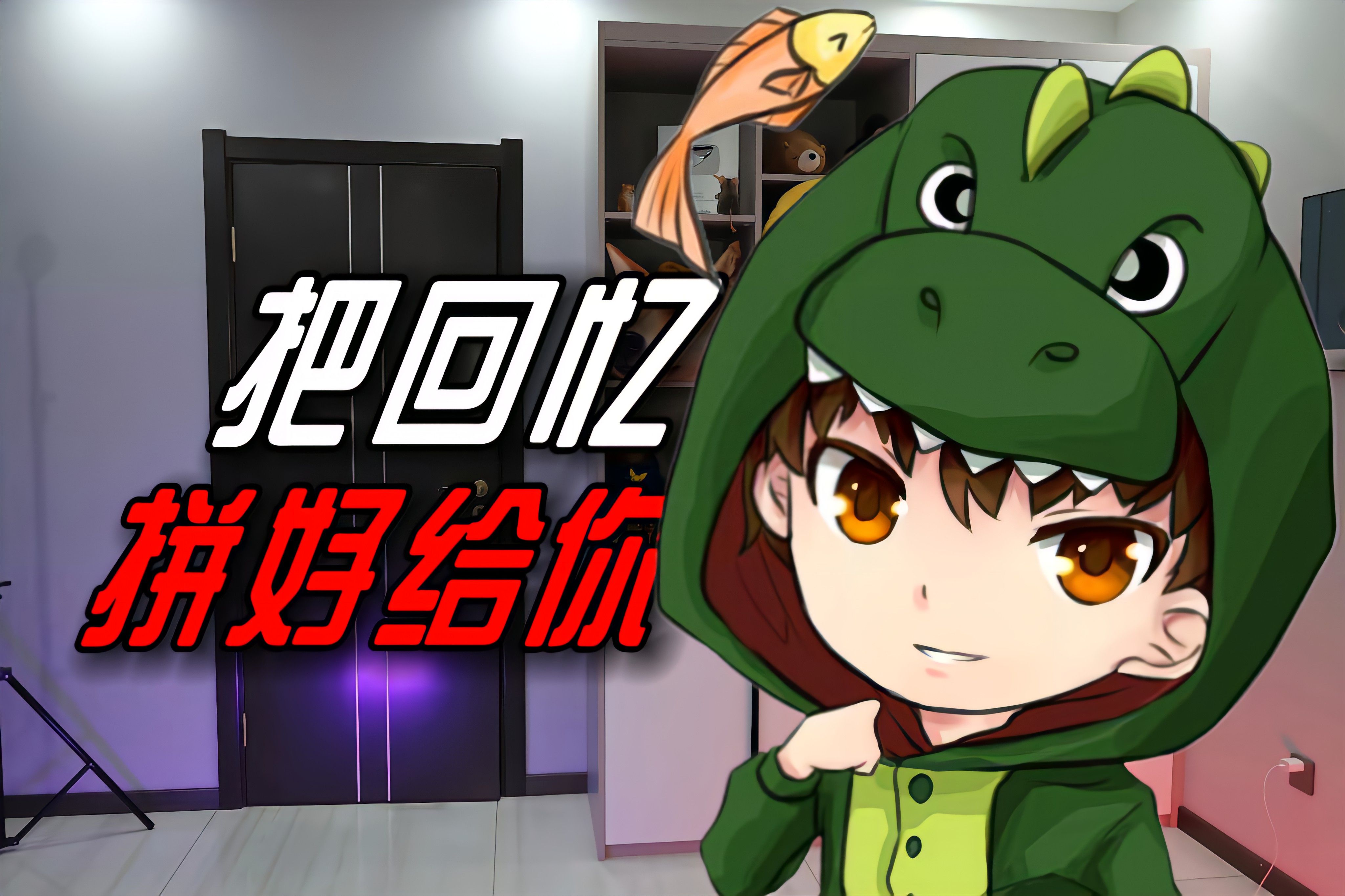 封面无法加载