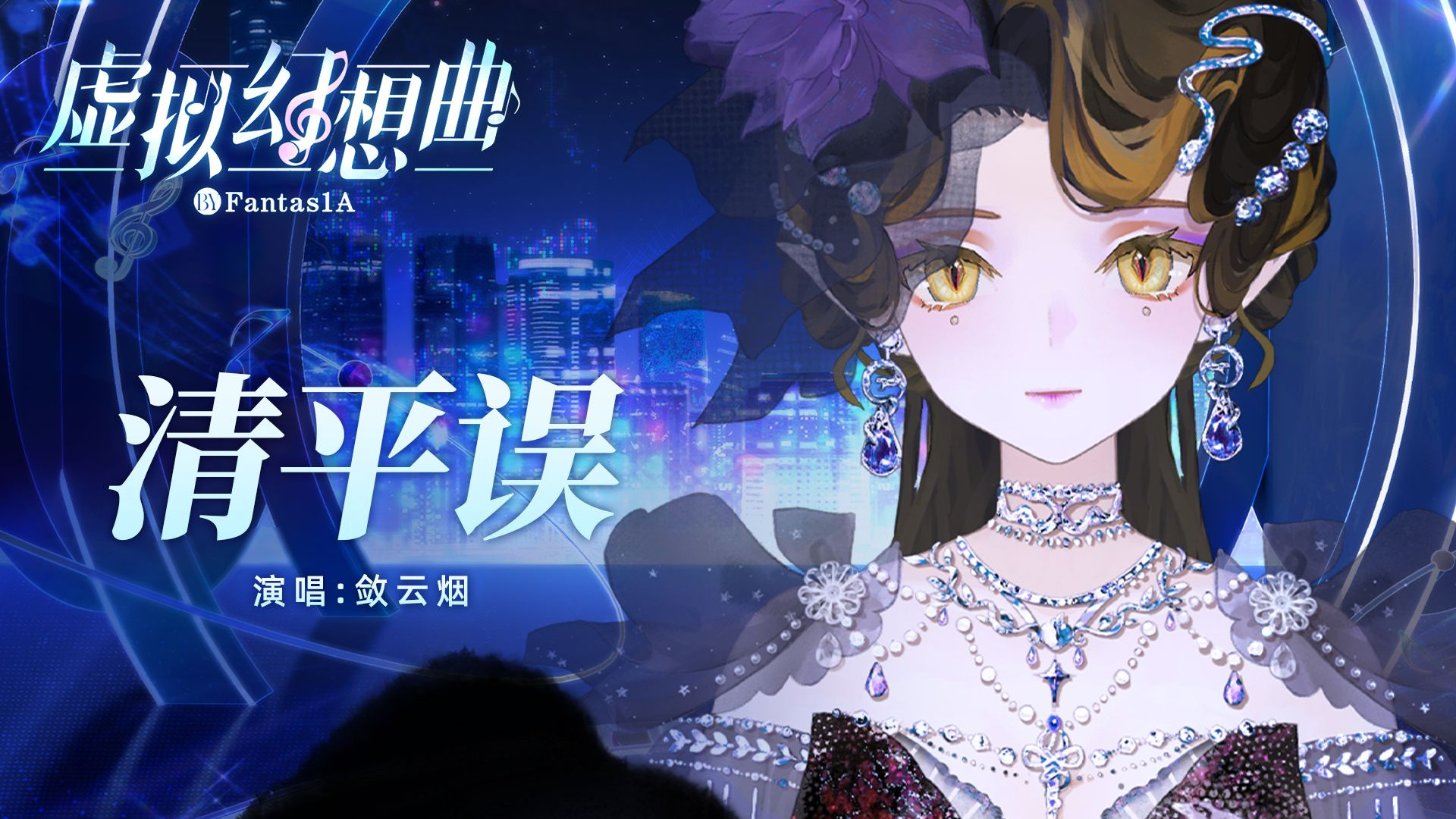 封面无法加载