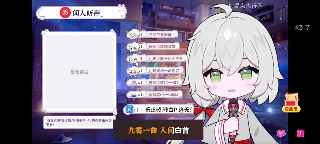 封面无法加载