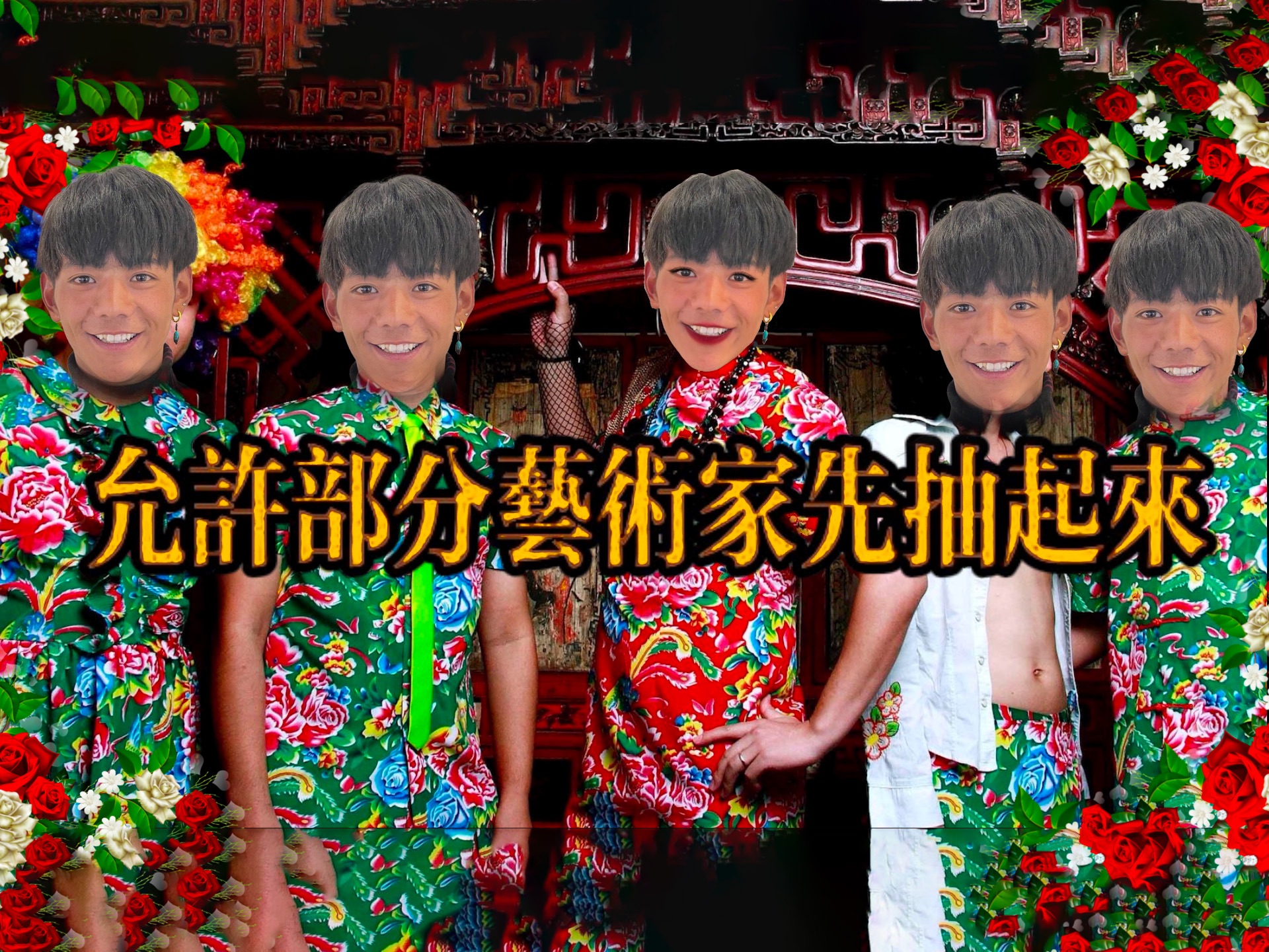 封面无法加载
