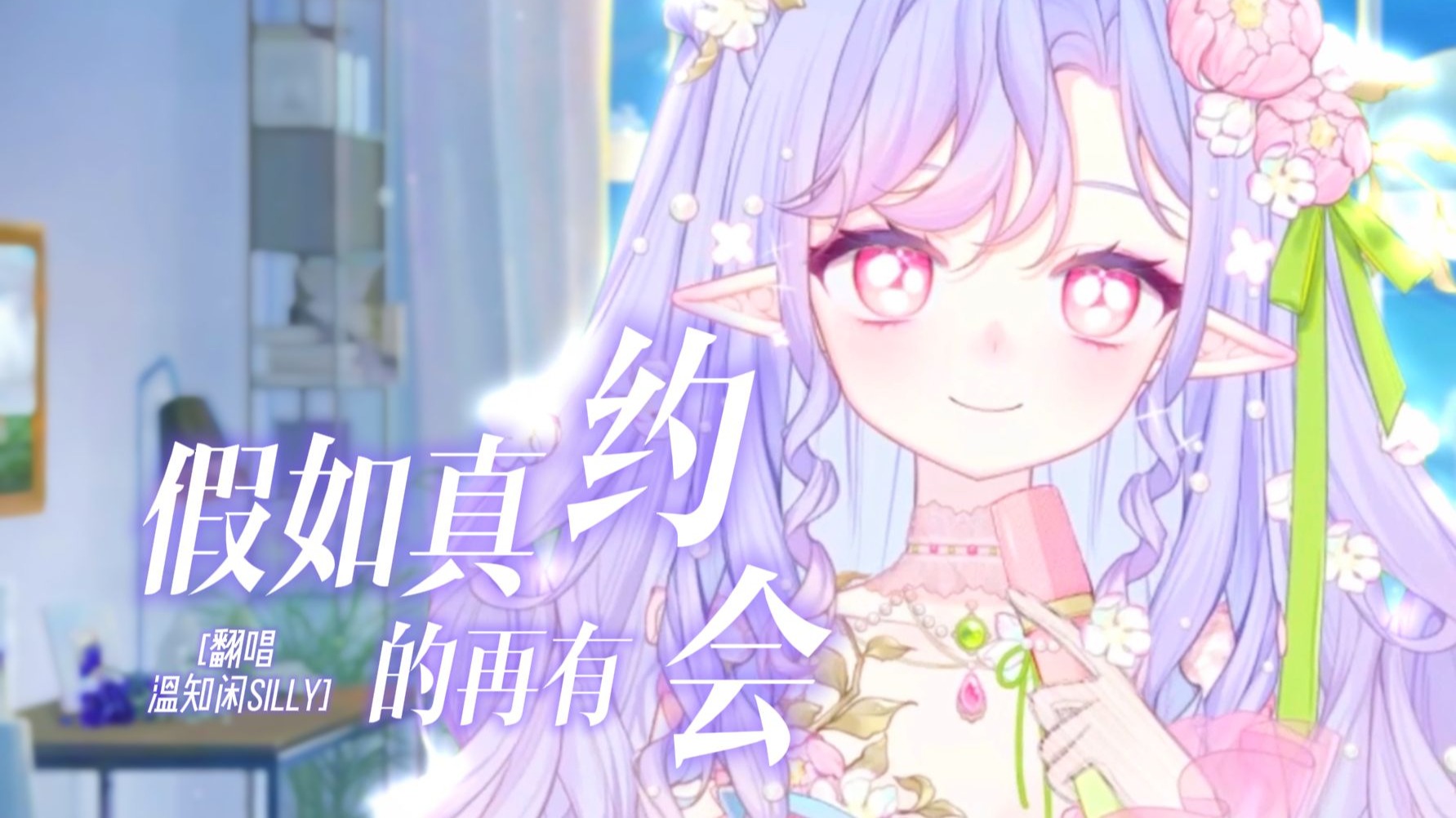 封面无法加载