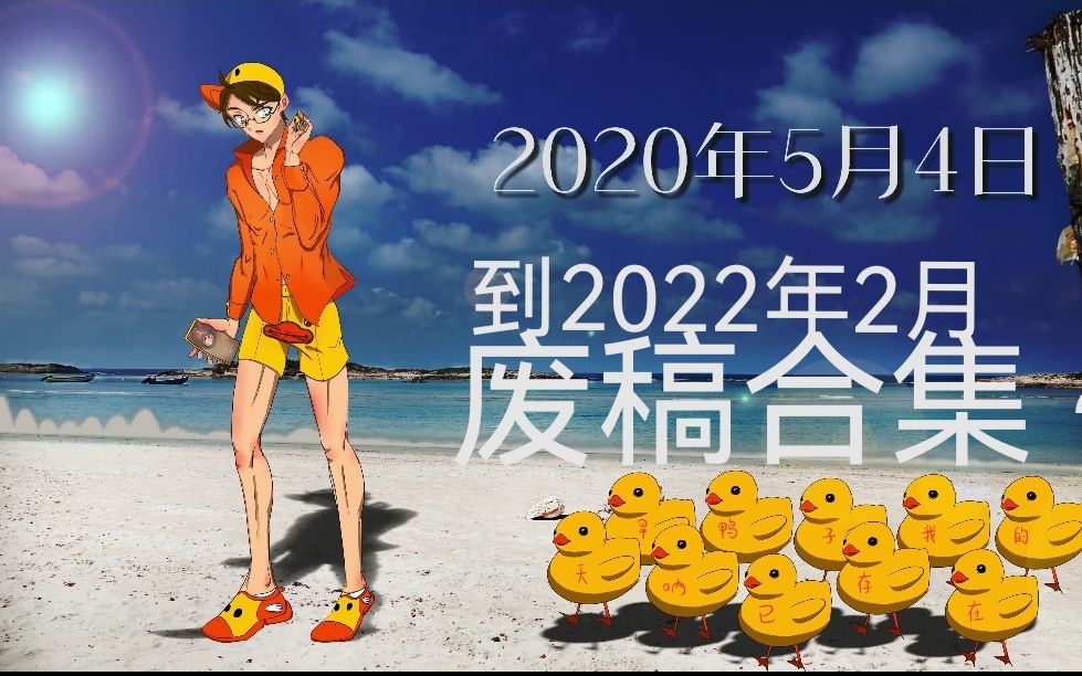 封面无法加载