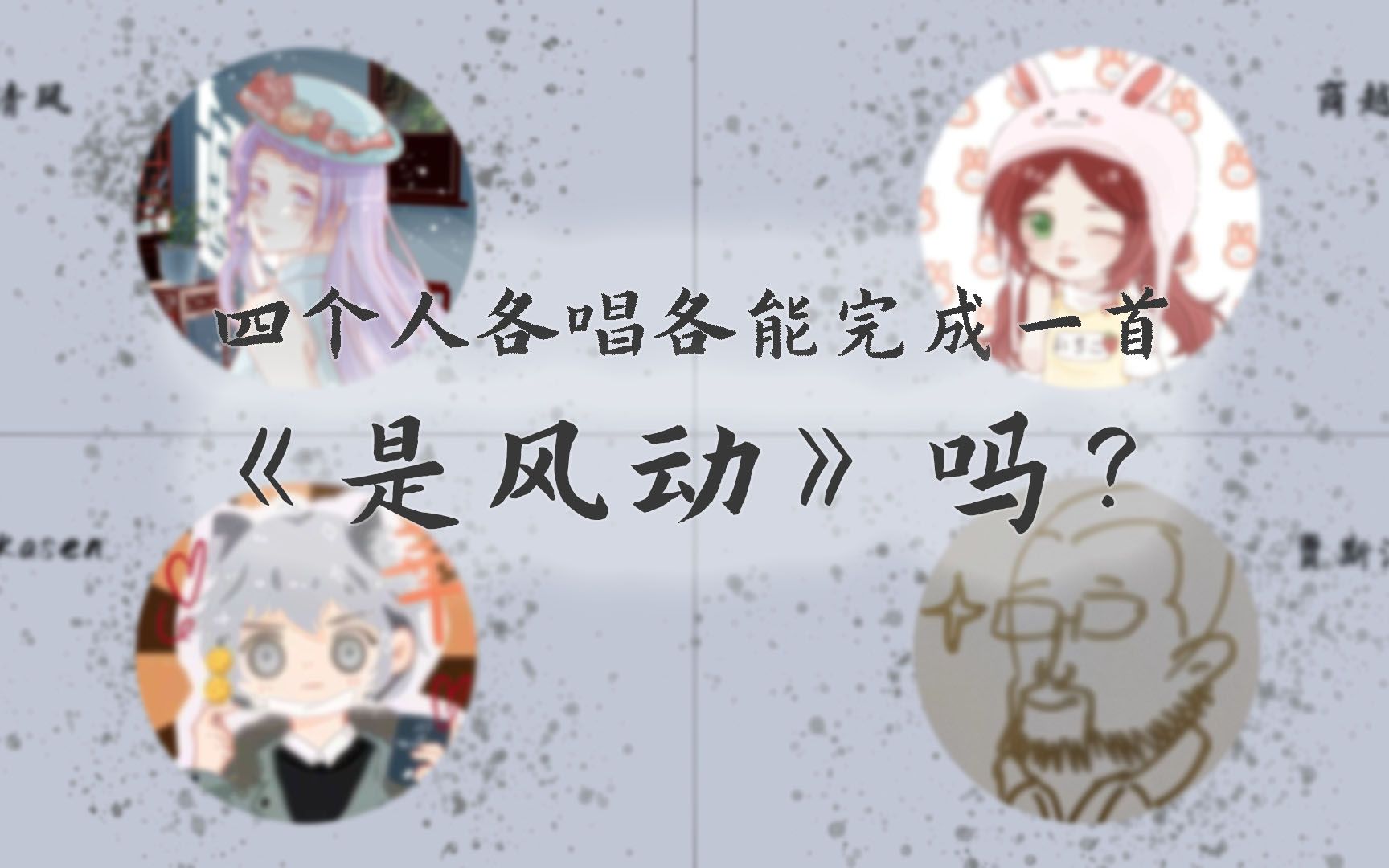 封面无法加载