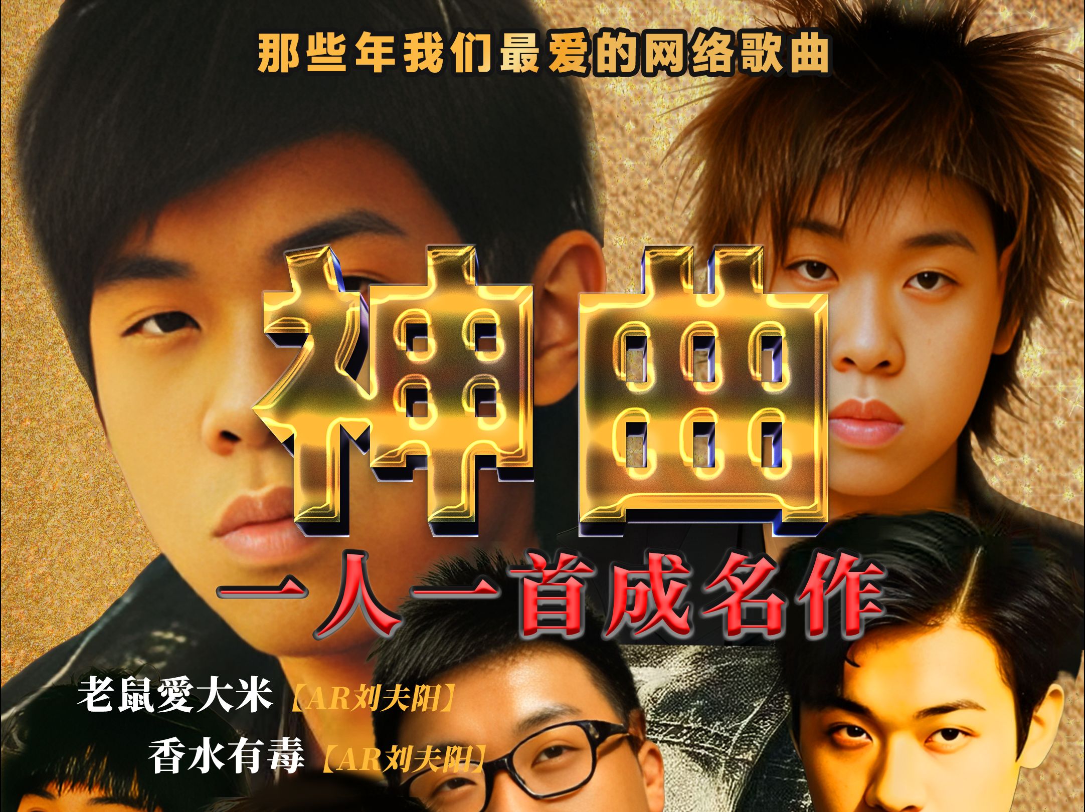 封面无法加载
