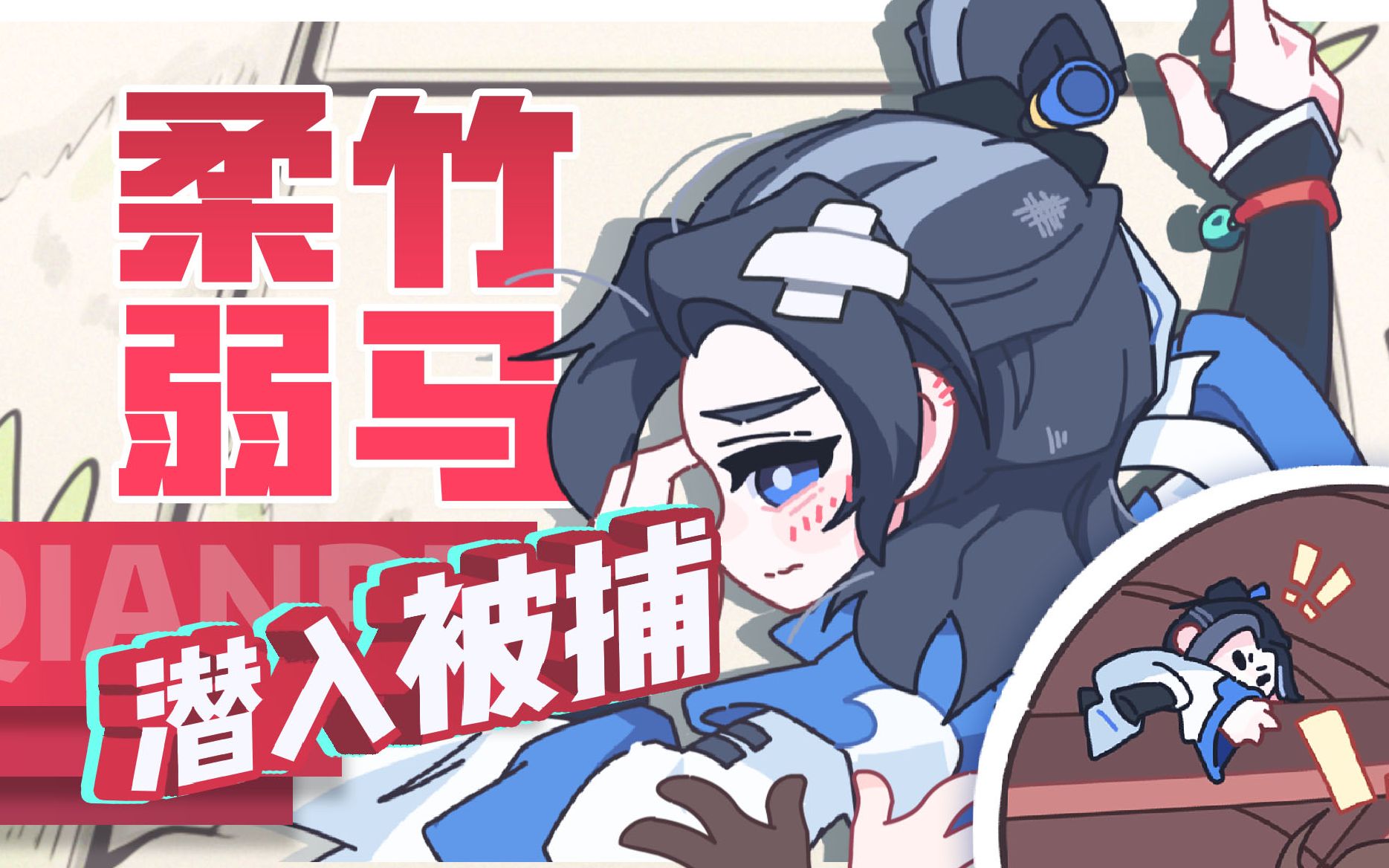 封面无法加载