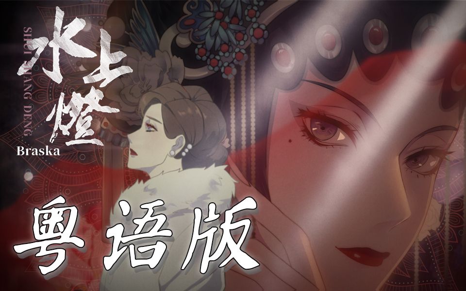 封面无法加载