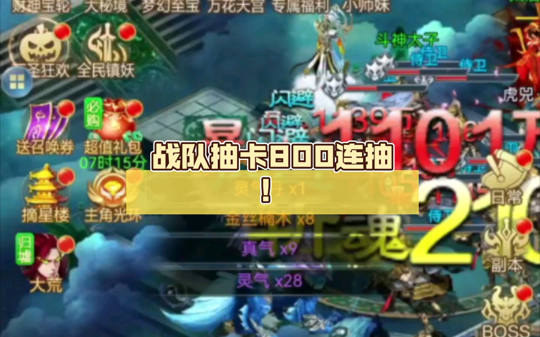 封面无法加载