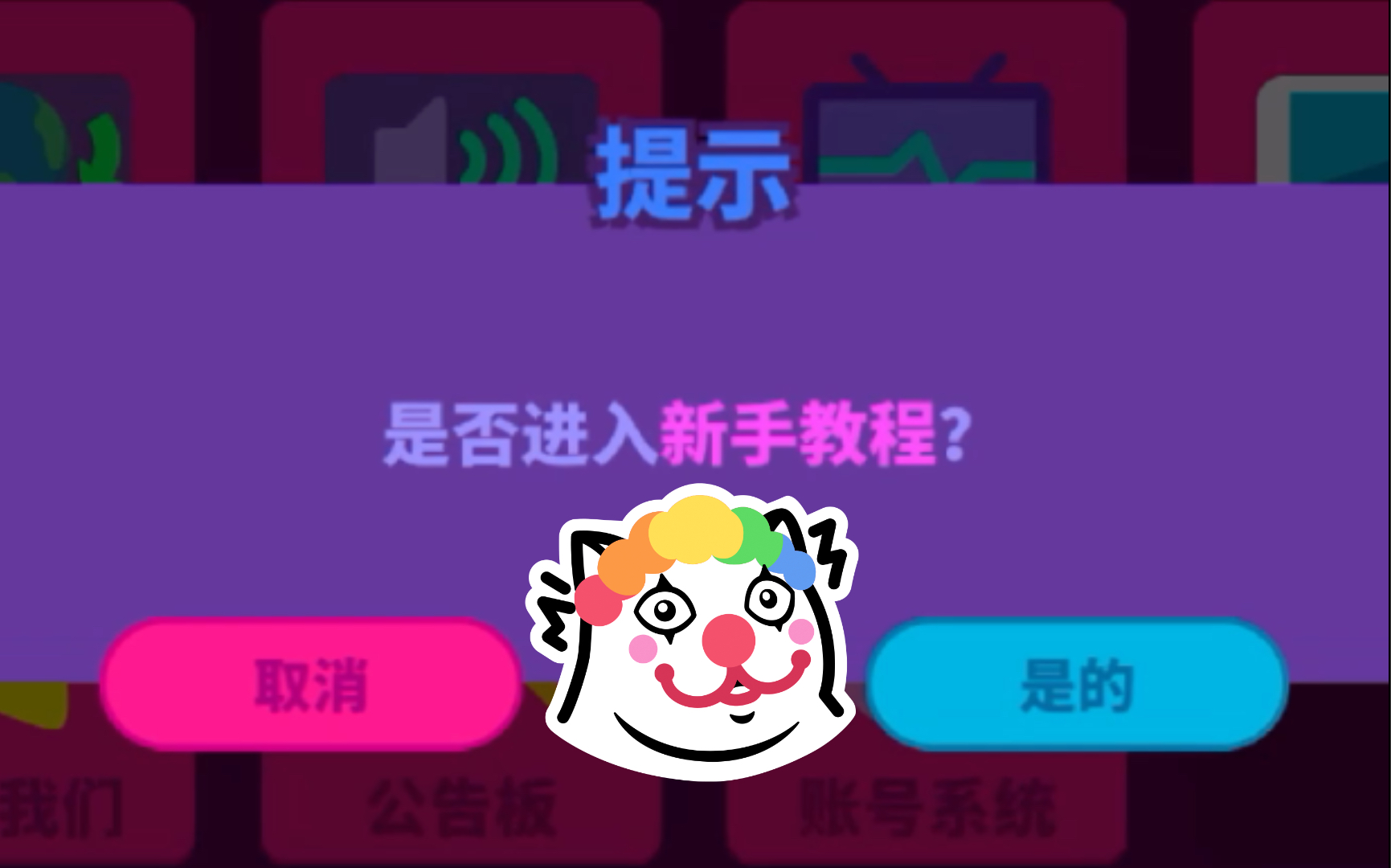 封面无法加载