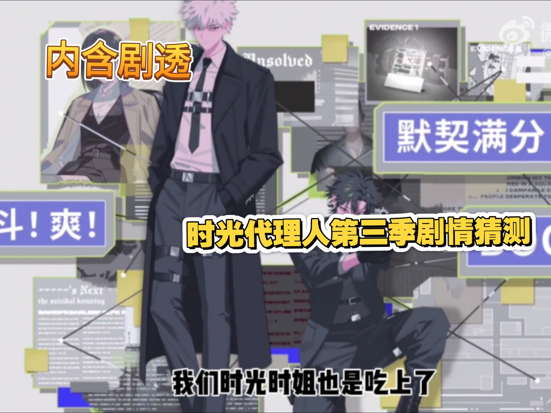 封面无法加载