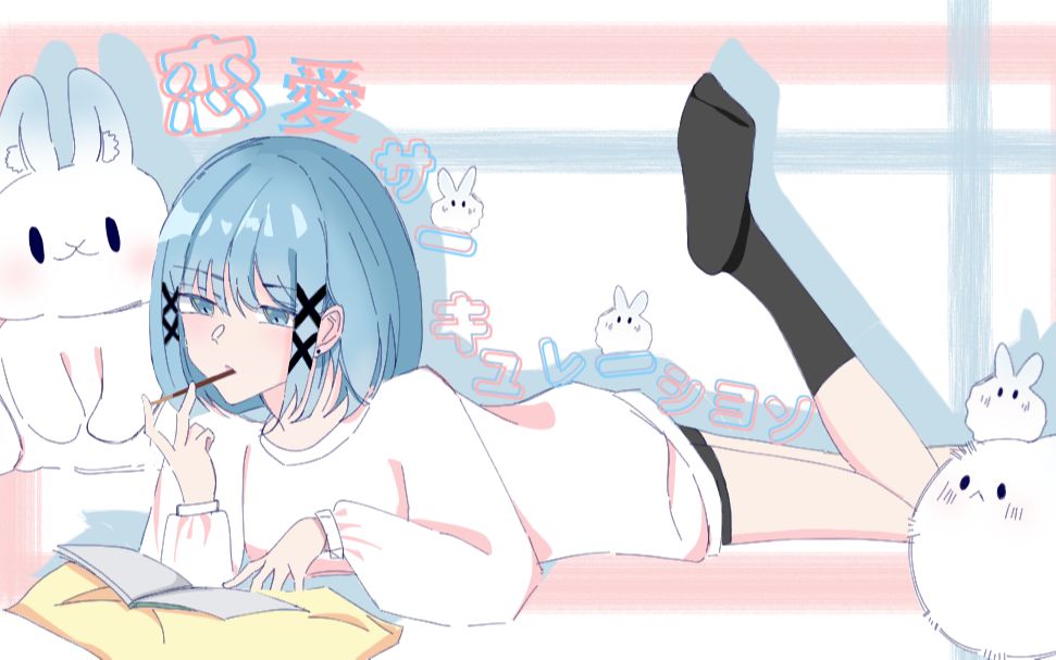 封面无法加载