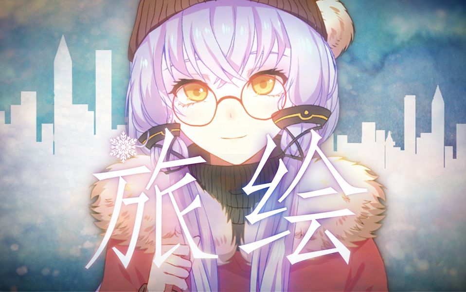 封面无法加载