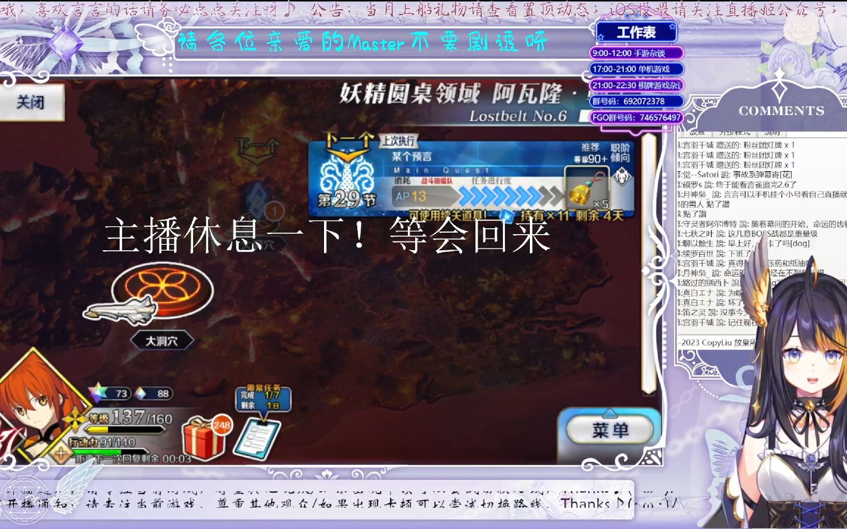 封面无法加载