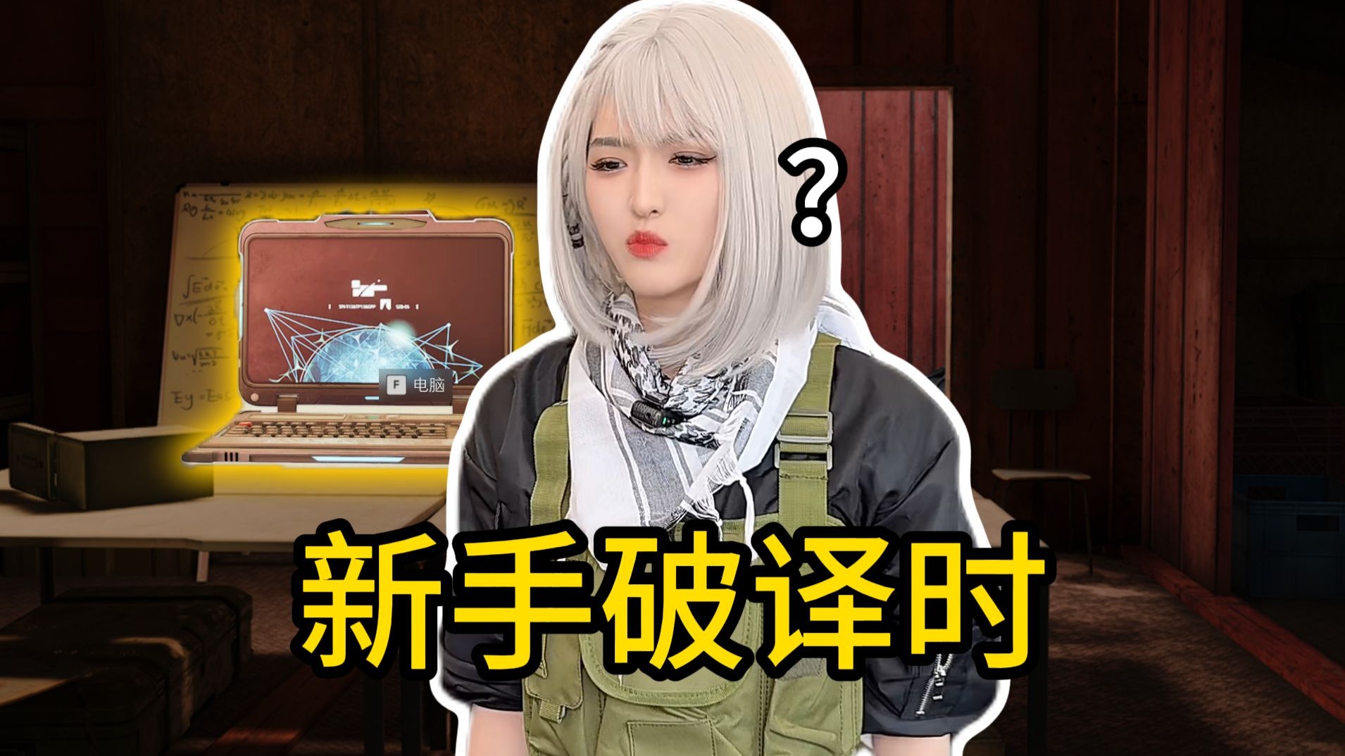 封面无法加载