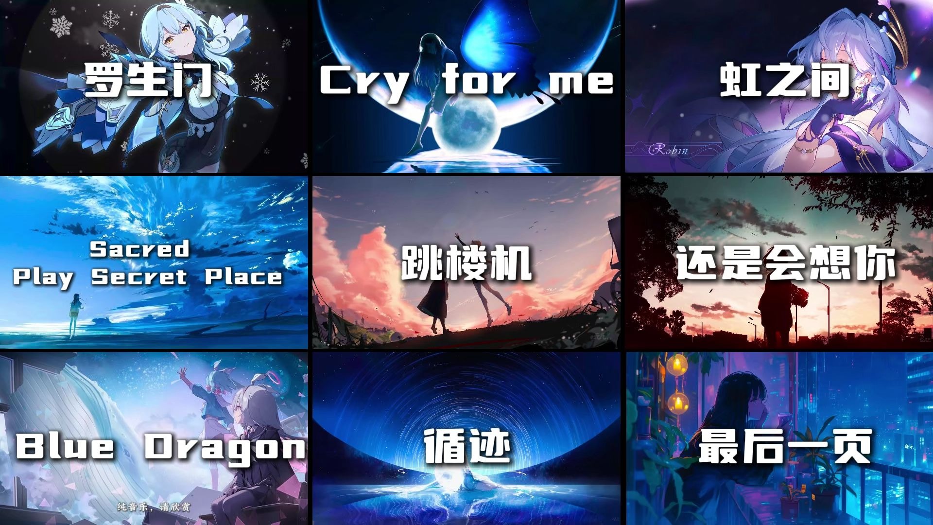 封面无法加载