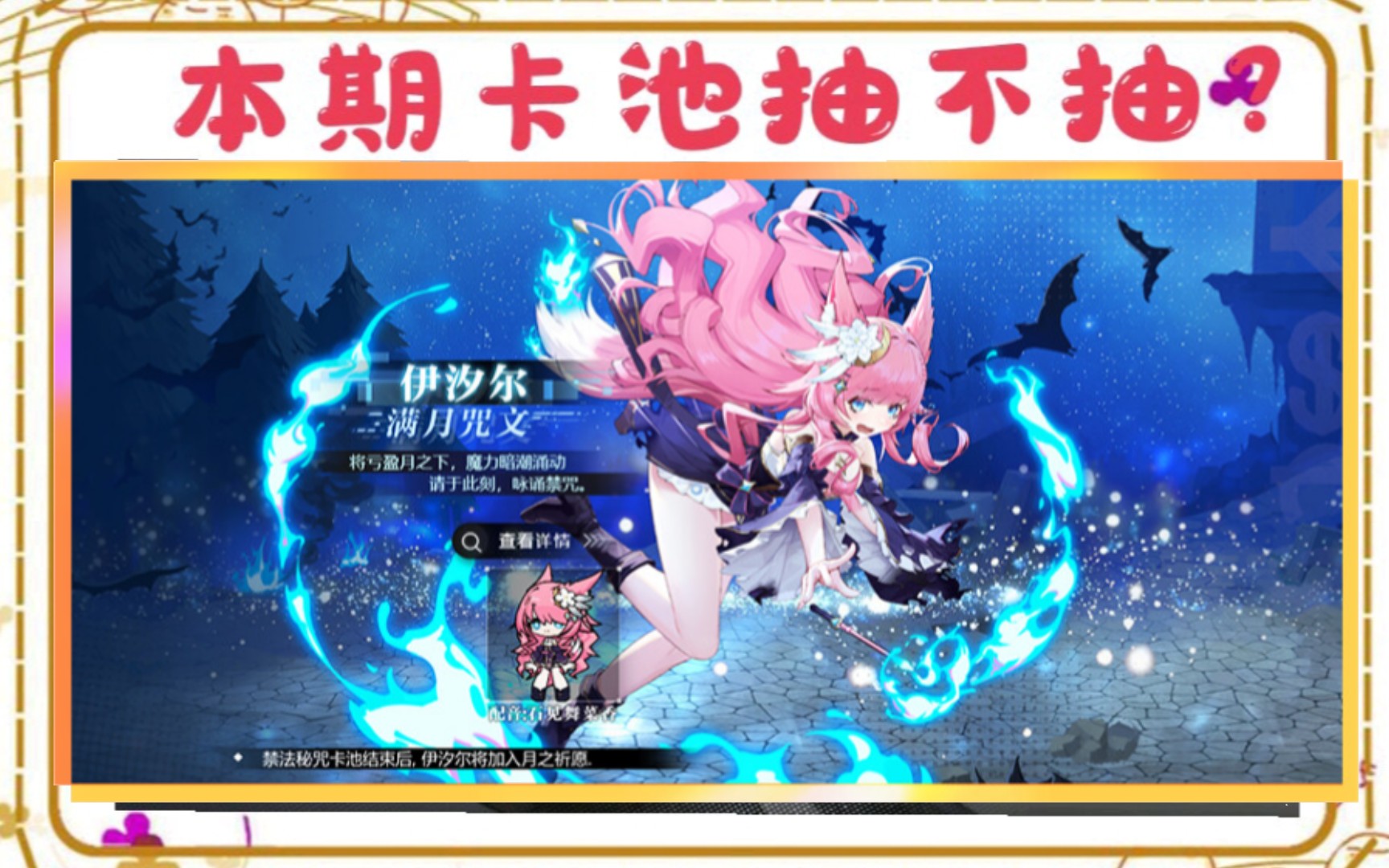 封面无法加载
