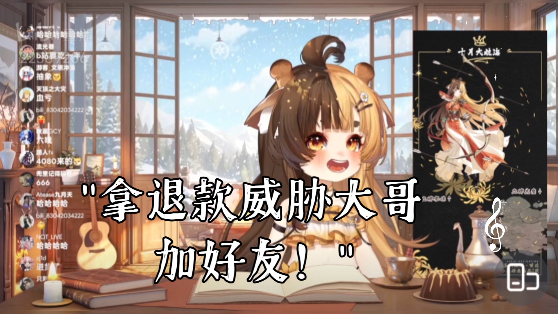 封面无法加载