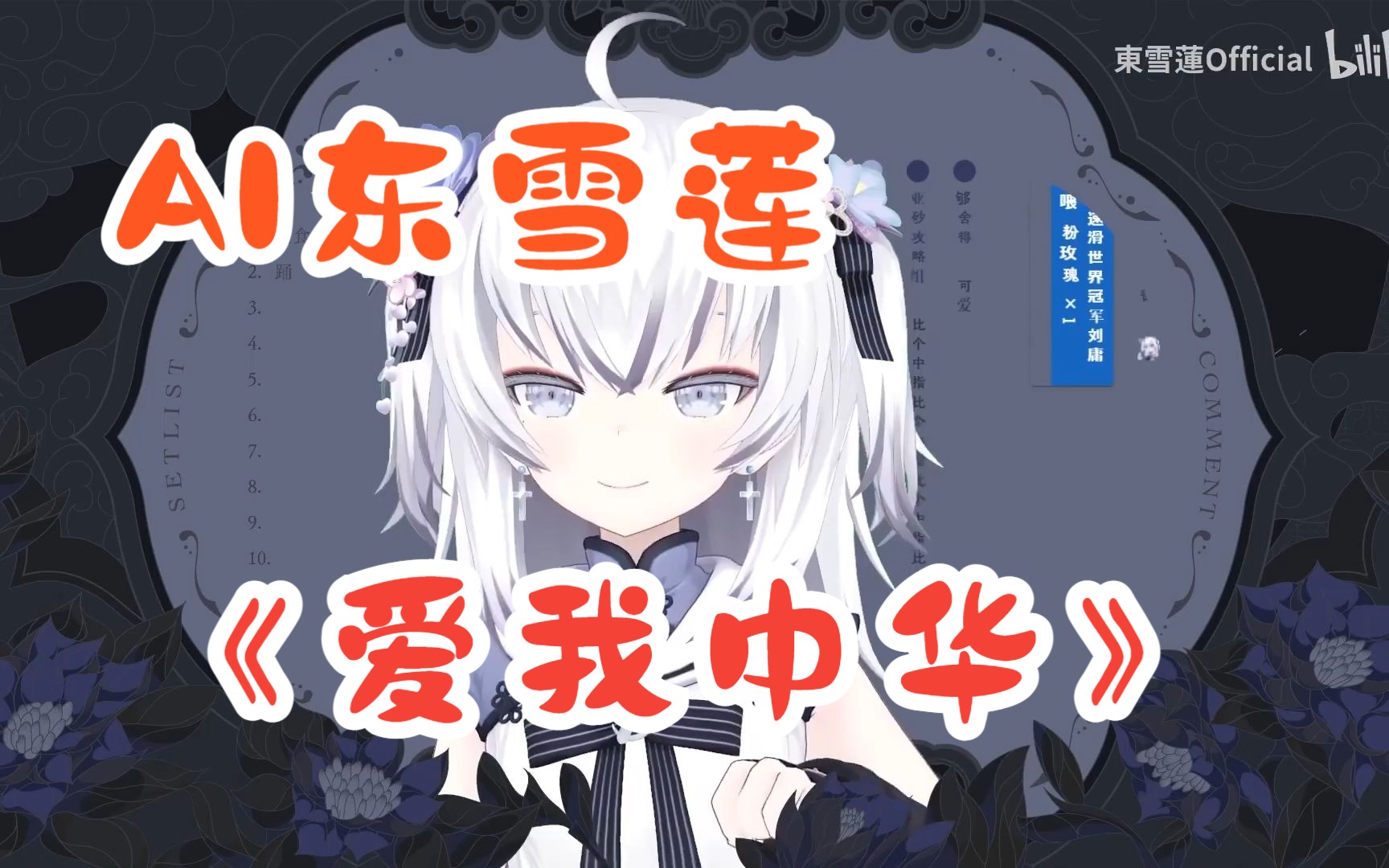 封面无法加载