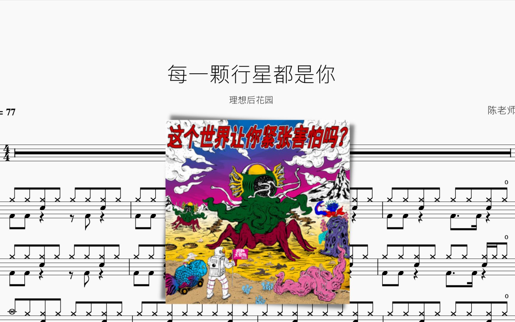 封面无法加载
