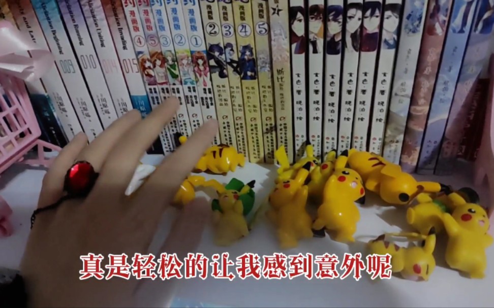封面无法加载