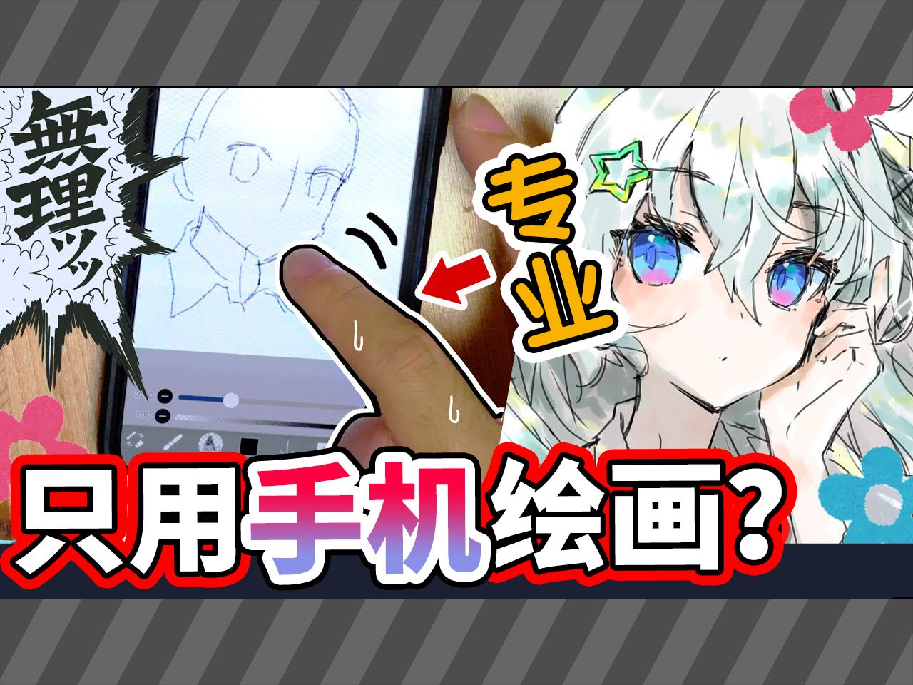 封面无法加载