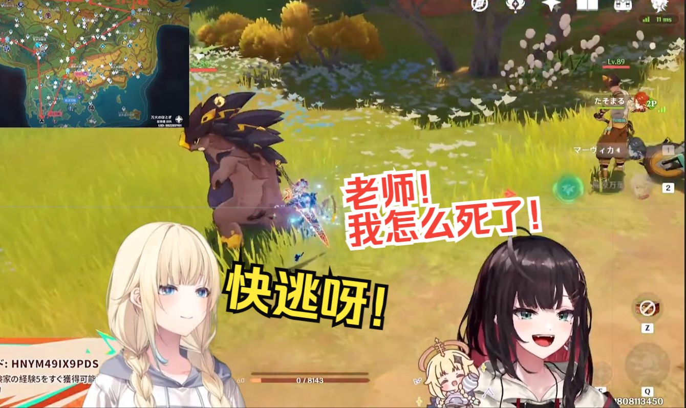 封面无法加载