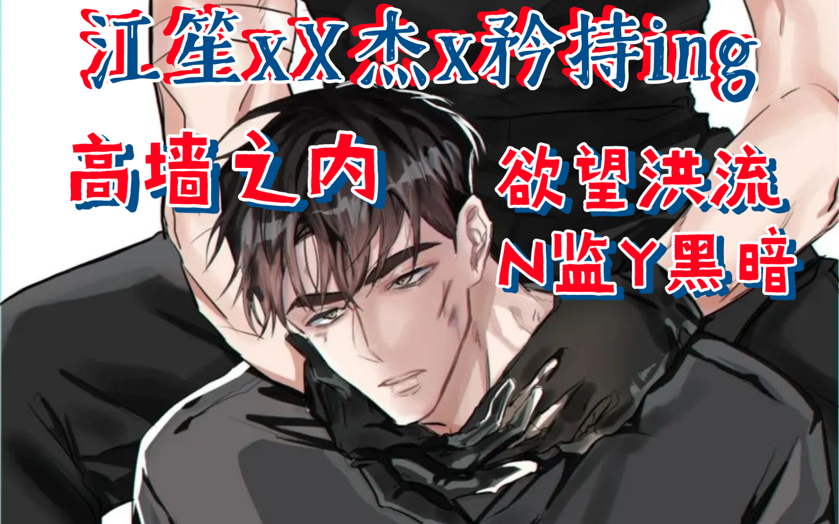 封面无法加载