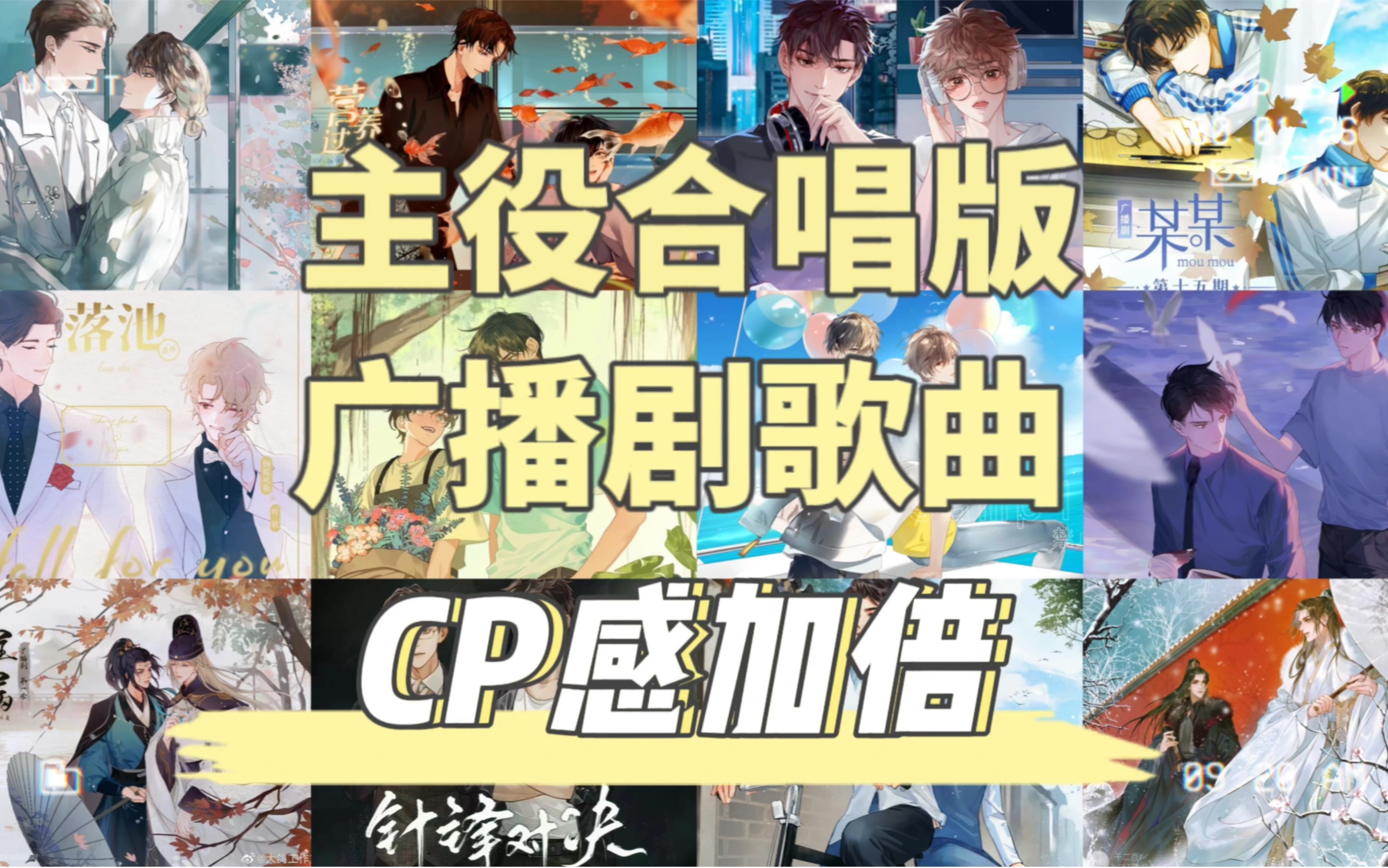 封面无法加载