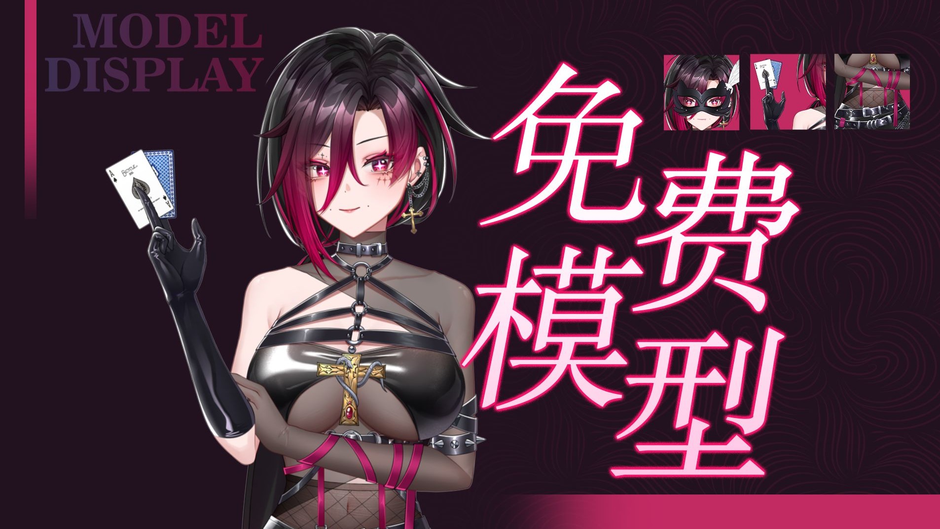 封面无法加载