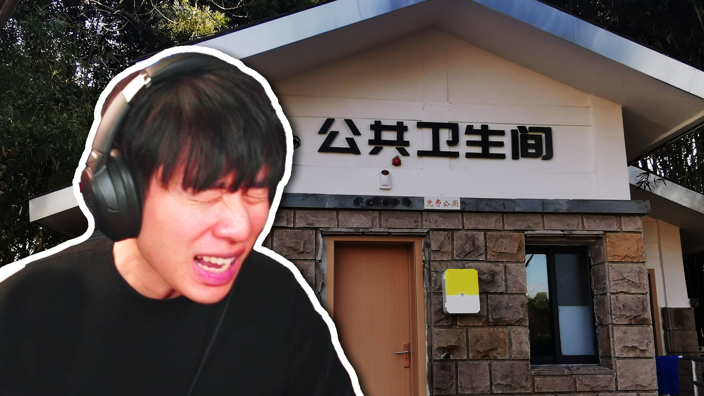 封面无法加载