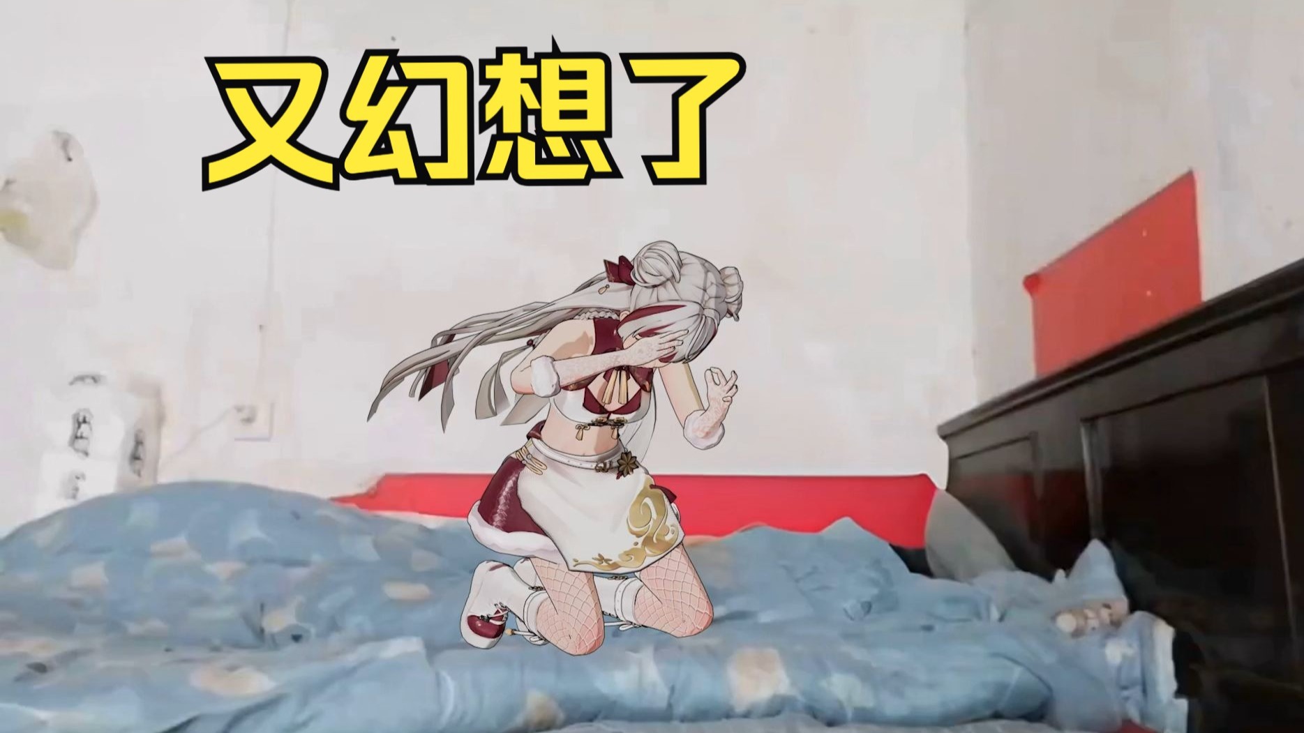 封面无法加载