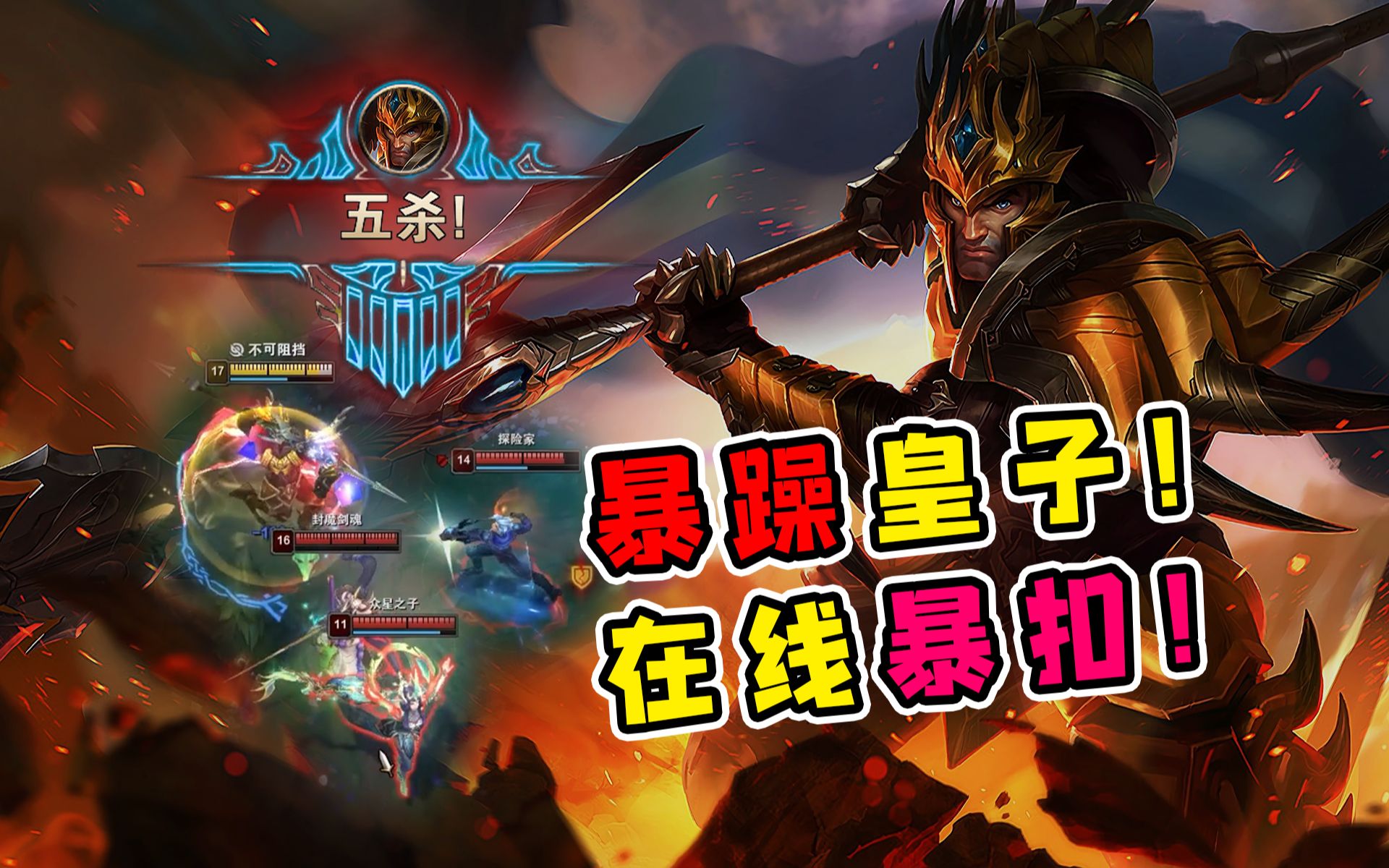 封面无法加载