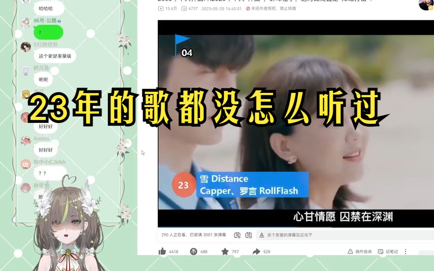 封面无法加载